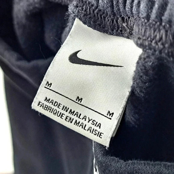 Nike Joggers - Boys Medium - Loose Fit - Black - Picture 5 of 6